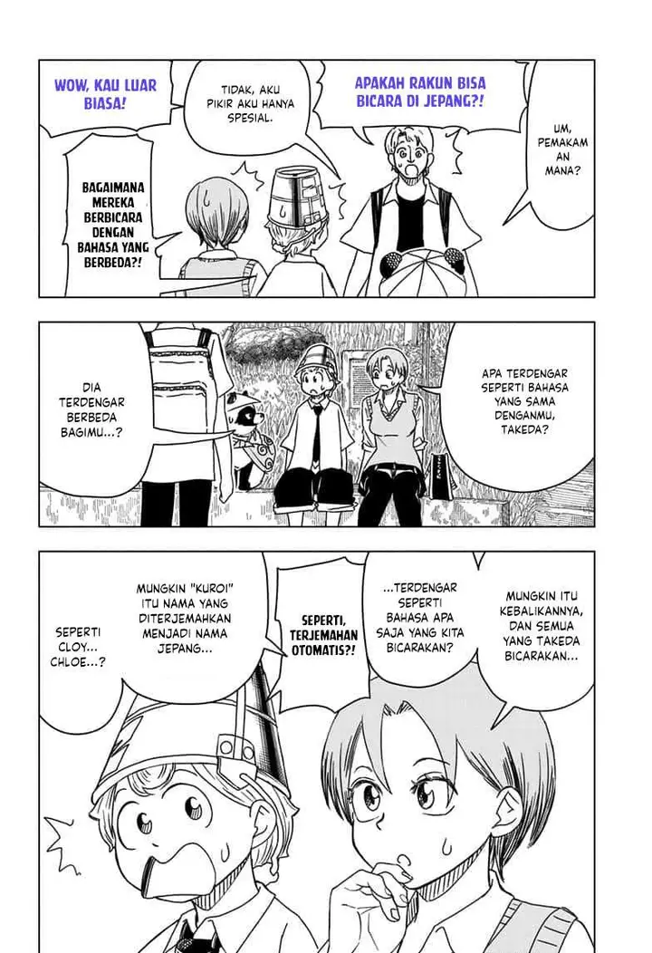 image-komik-psych-house-chapter-9-11/19