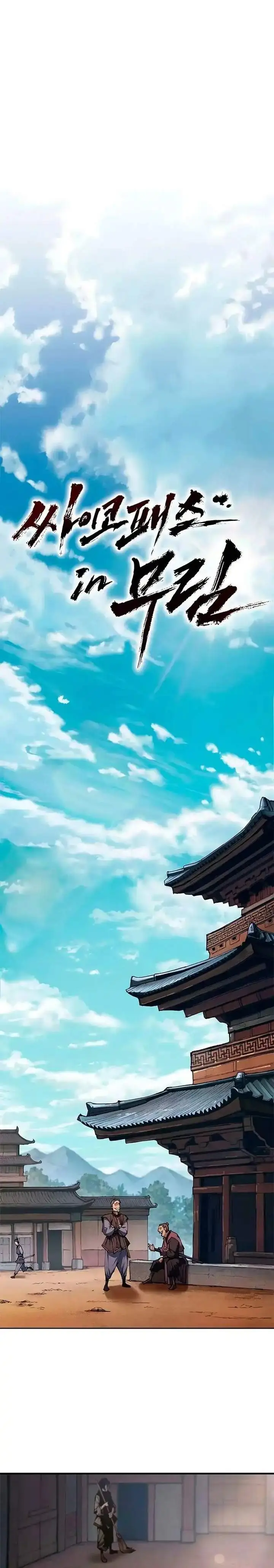 image-komik-psychopath-in-murim-chapter-03-8/34