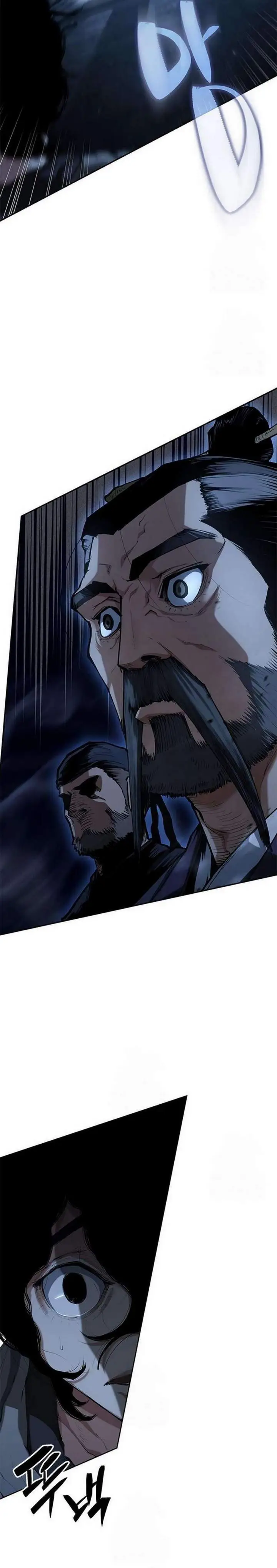 image-komik-psychopath-in-murim-chapter-07-13/35