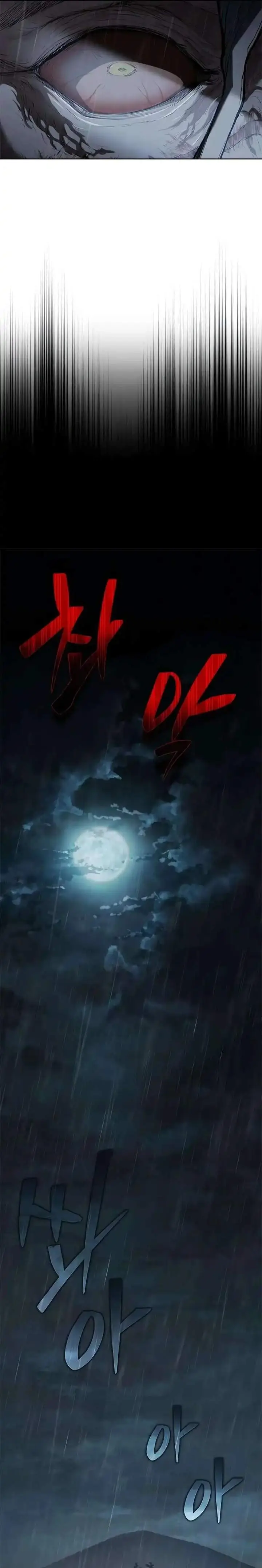 image-komik-psychopath-in-murim-chapter-10-27/38