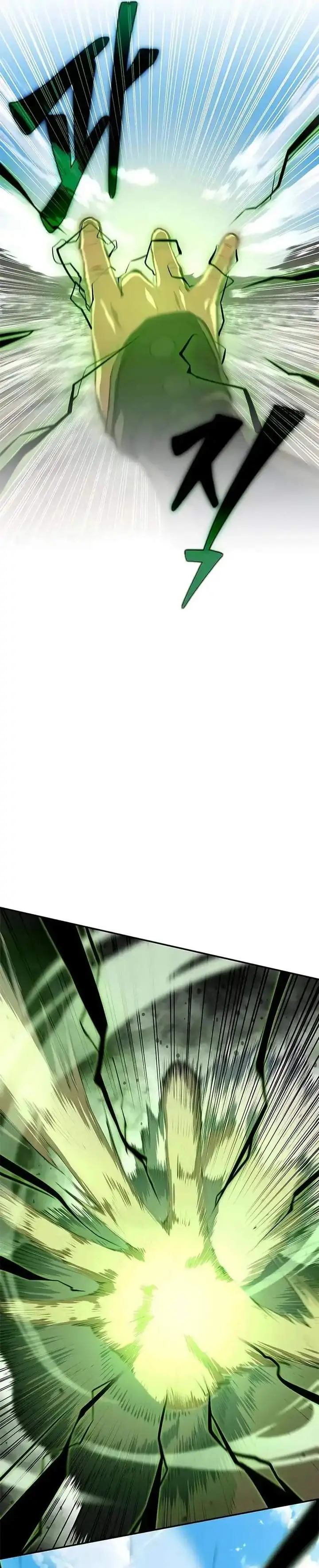 image-komik-psychopath-in-murim-chapter-12-13/32