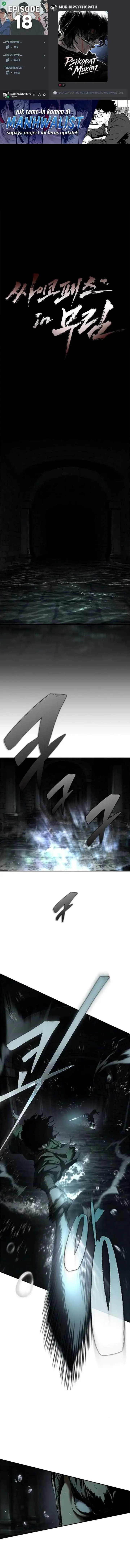 image-komik-psychopath-in-murim-chapter-18-0/18