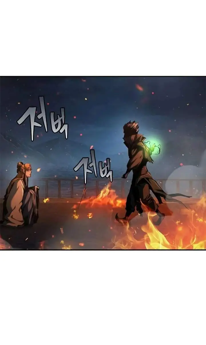 image-komik-psychopath-in-murim-chapter-23-32/51