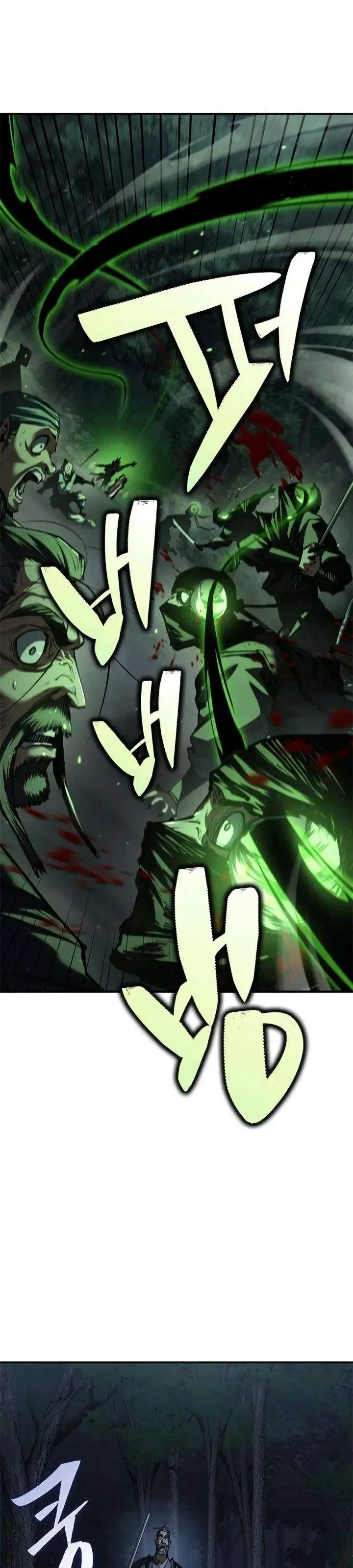 image-komik-psychopath-in-murim-chapter-24-35/48
