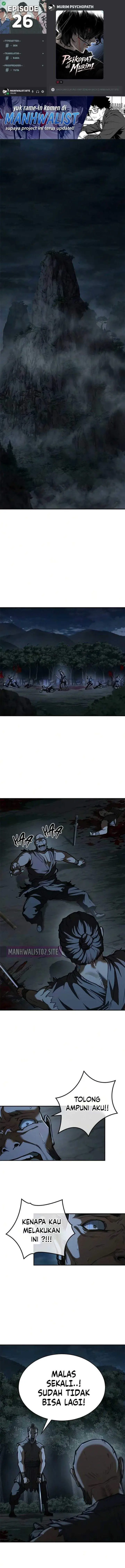 image-komik-psychopath-in-murim-chapter-26-0/14