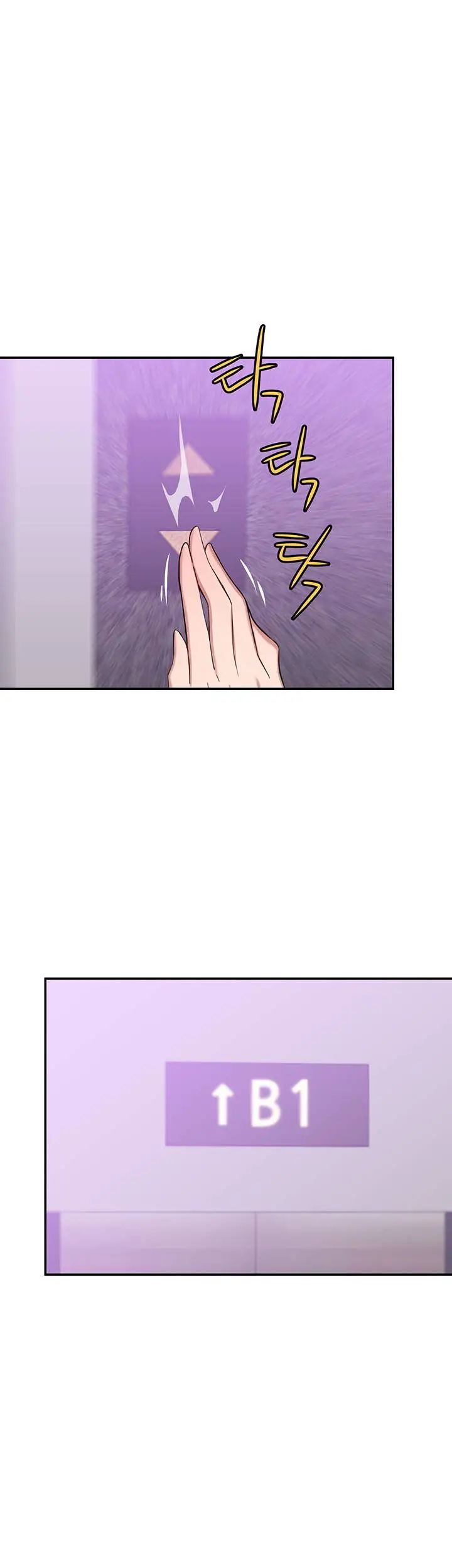 image-komik-puberty-chapter-12-60/79