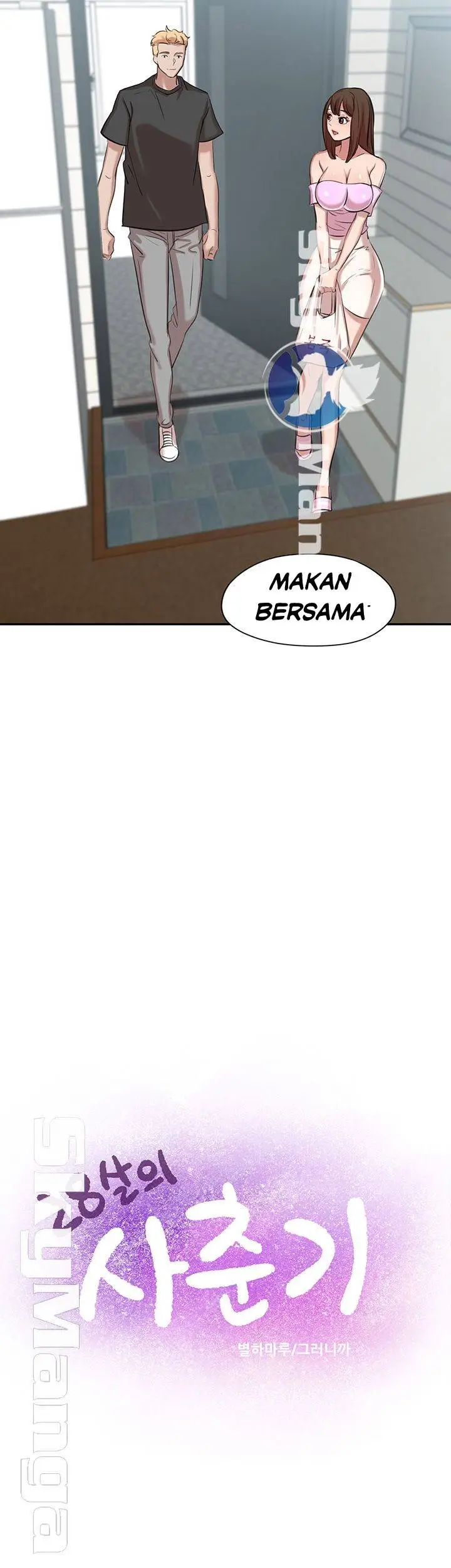 image-komik-puberty-chapter-14-4/66