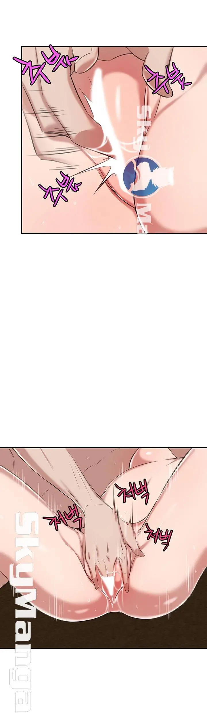 image-komik-puberty-chapter-14-48/66
