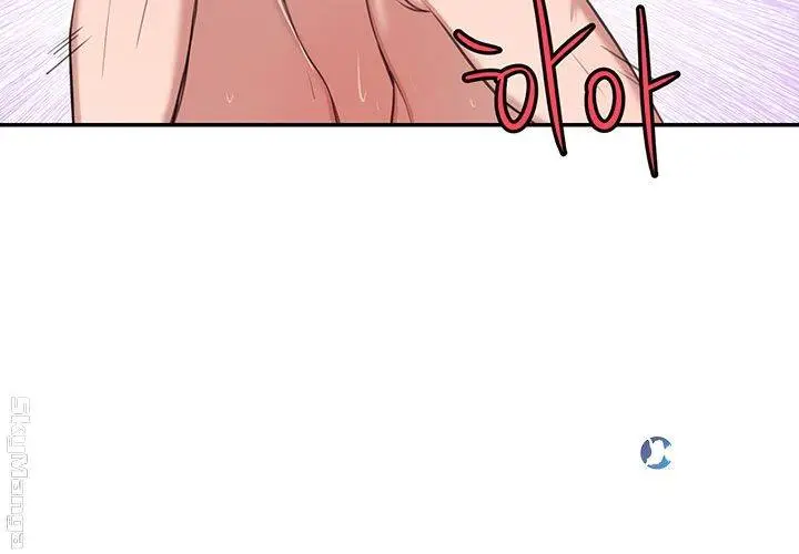image-komik-puberty-chapter-14-58/66