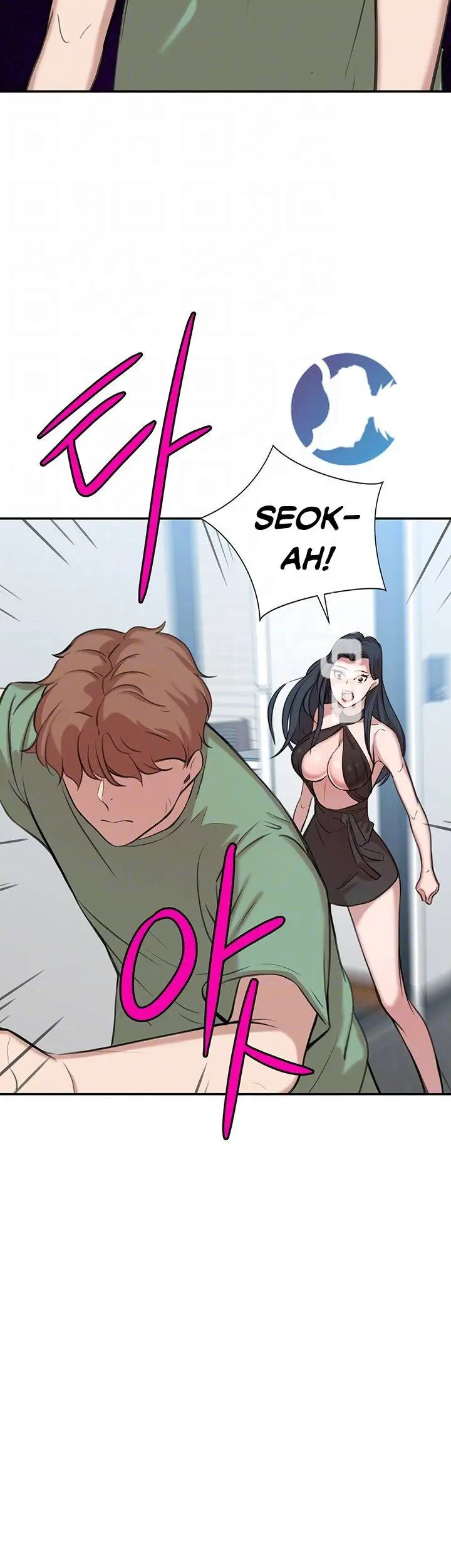 image-komik-puberty-chapter-15-9/71