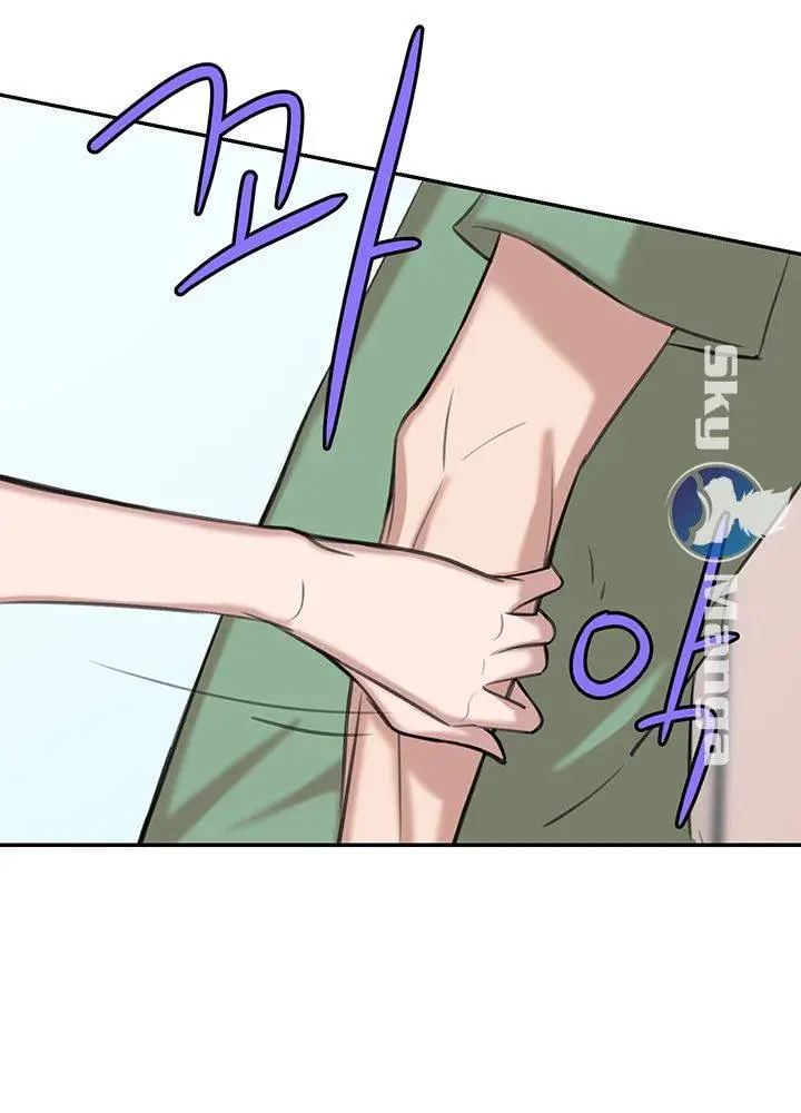 image-komik-puberty-chapter-15-14/71