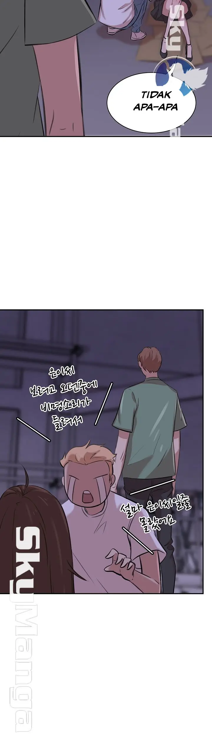 image-komik-puberty-chapter-17-11/61