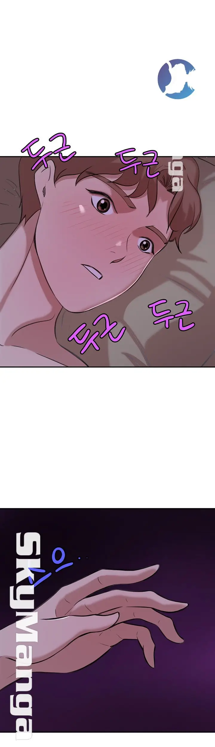 image-komik-puberty-chapter-17-56/61