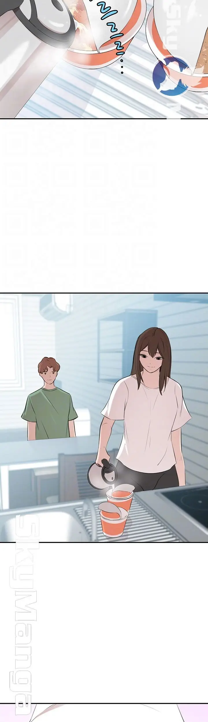 image-komik-puberty-chapter-21-5/61
