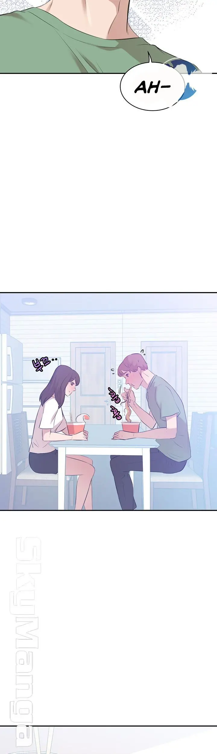 image-komik-puberty-chapter-21-24/61