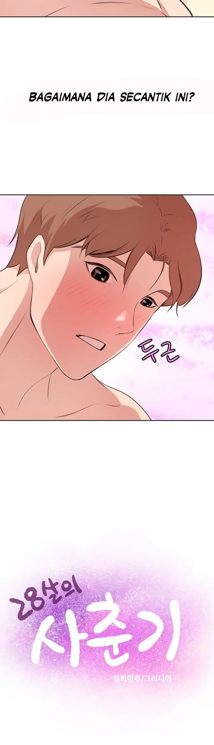 image-komik-puberty-chapter-22-4/61