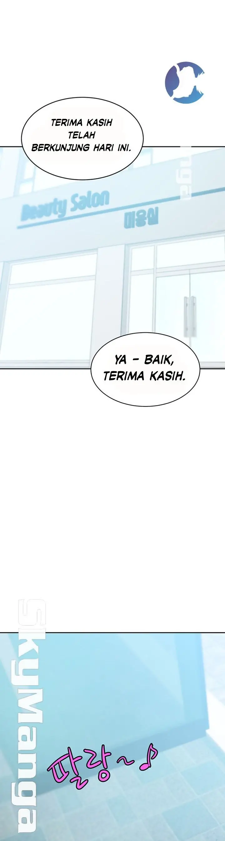 image-komik-puberty-chapter-24-2/57