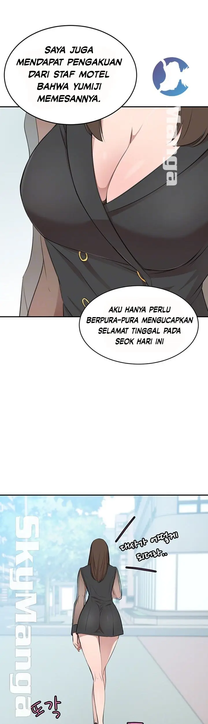 image-komik-puberty-chapter-24-5/57