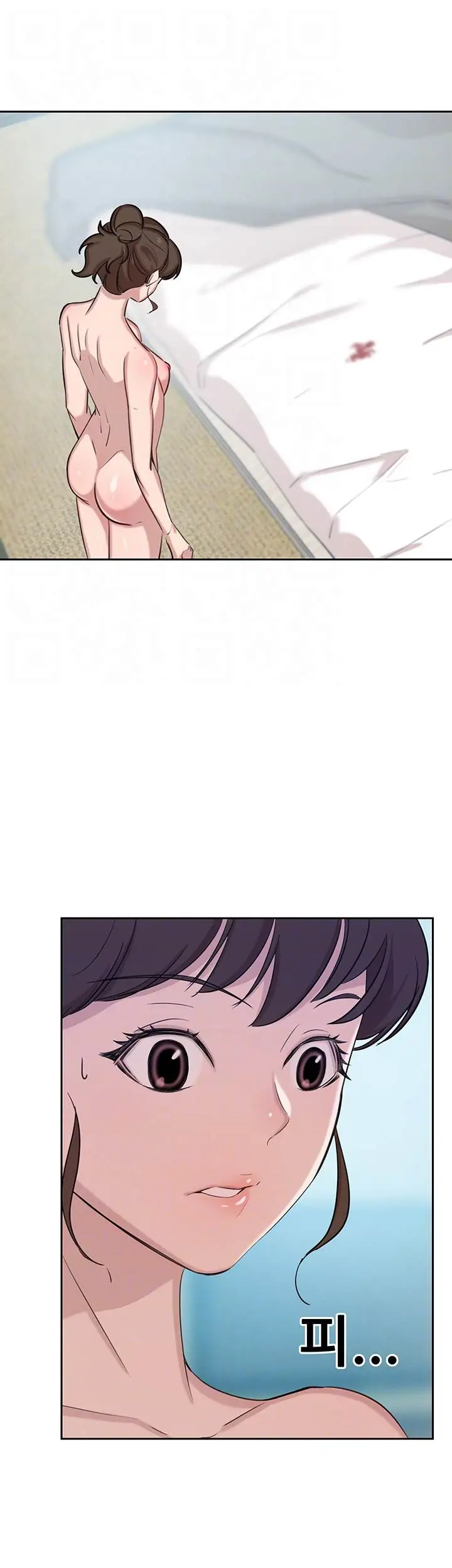 image-komik-puberty-chapter-5-7/64