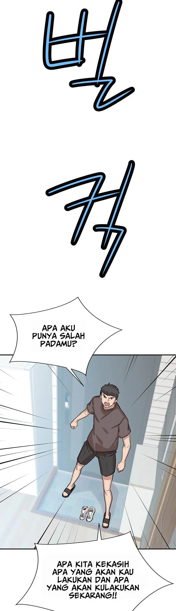 image-komik-puberty-chapter-5-17/64