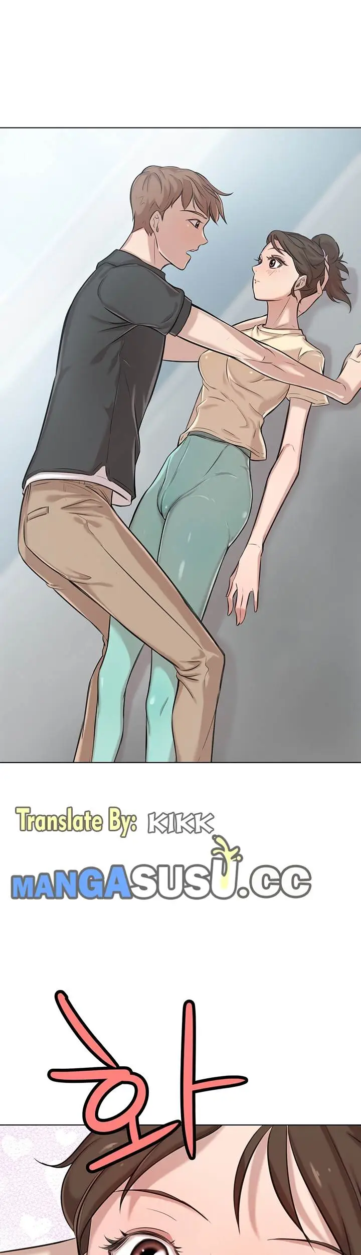 image-komik-puberty-chapter-5-61/64