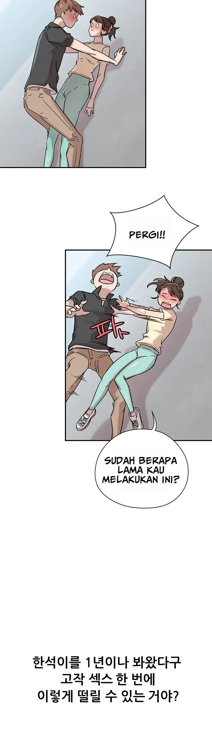 image-komik-puberty-chapter-6-9/66