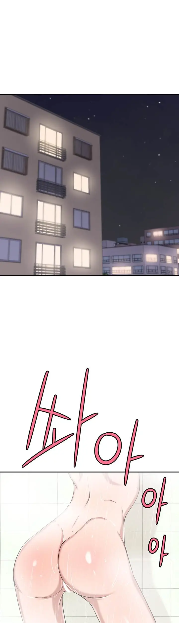 image-komik-puberty-chapter-6-25/66