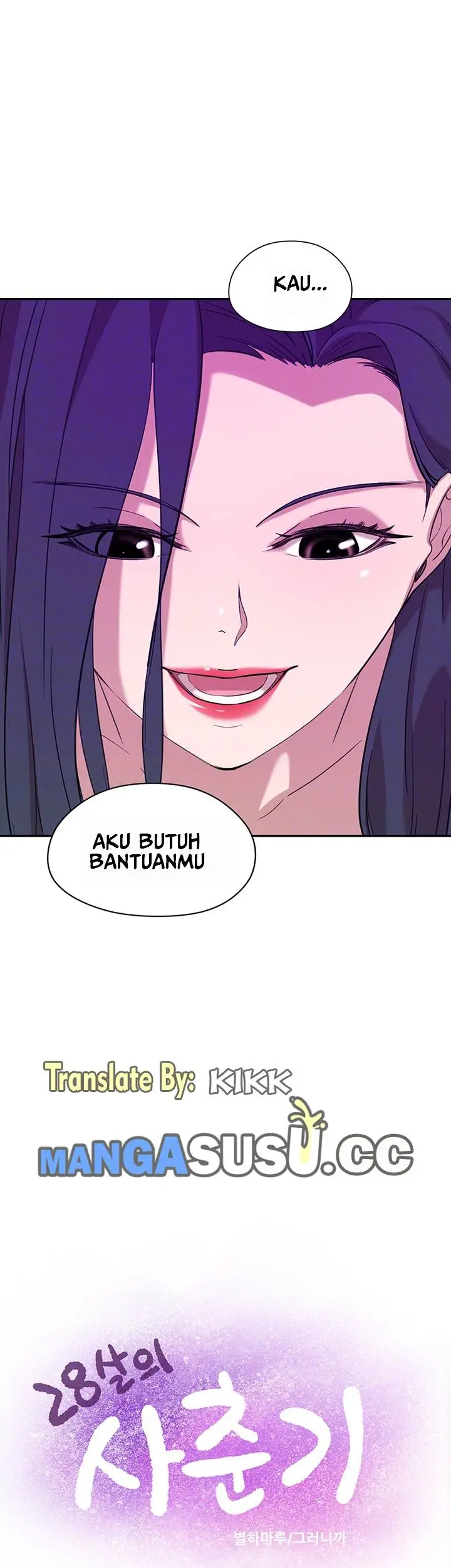 image-komik-puberty-chapter-8-5/68