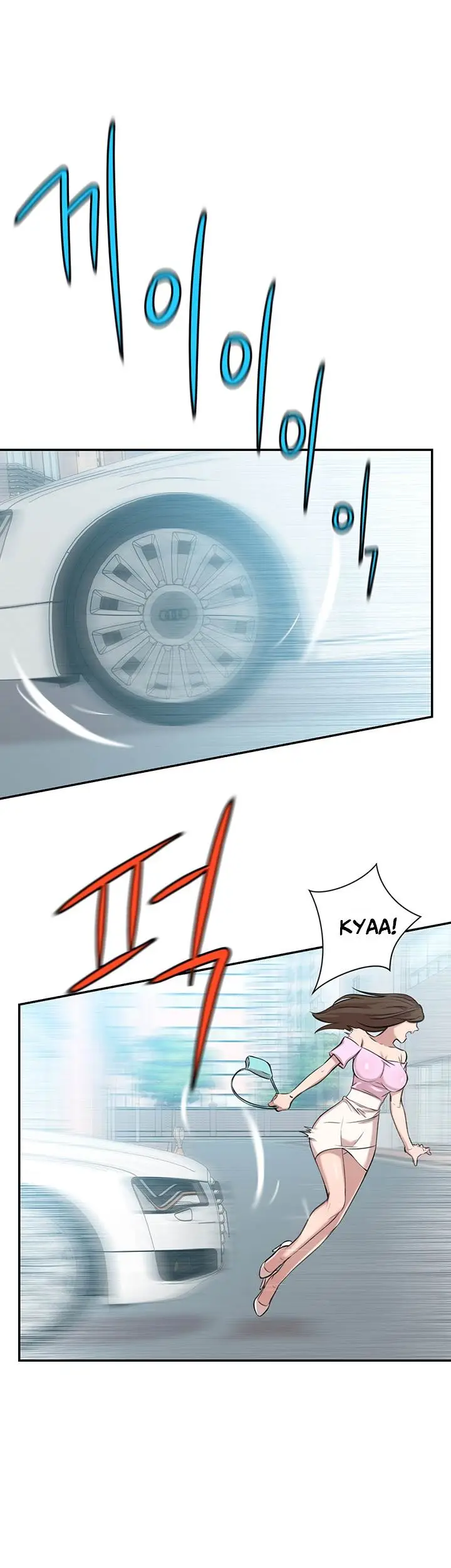 image-komik-puberty-chapter-9-26/41