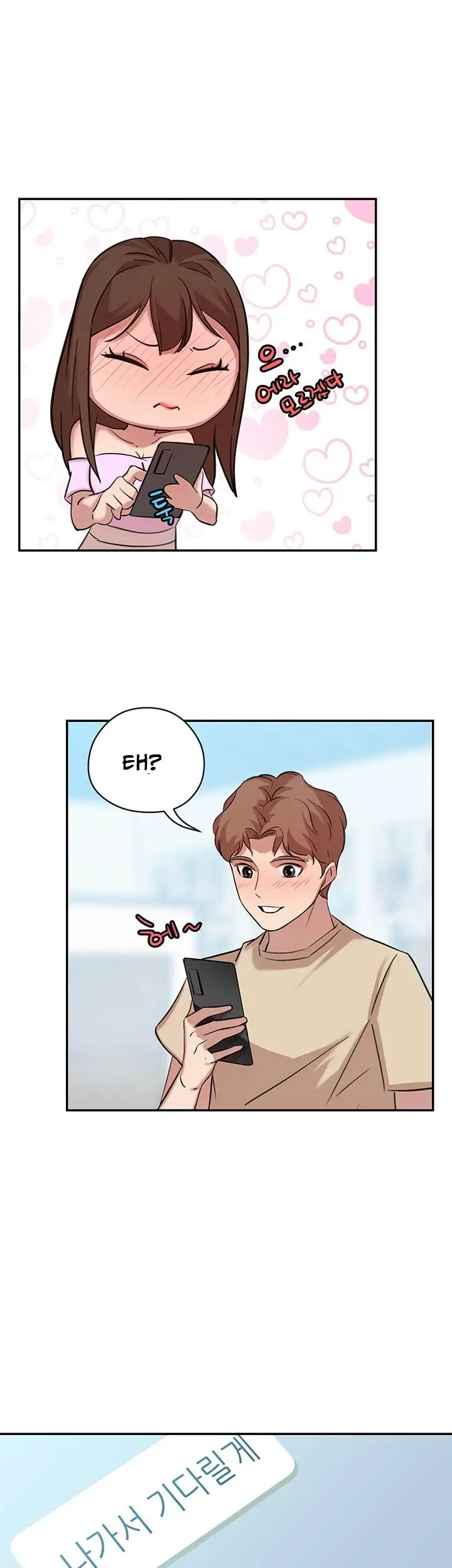 image-komik-puberty-chapter-9-38/41