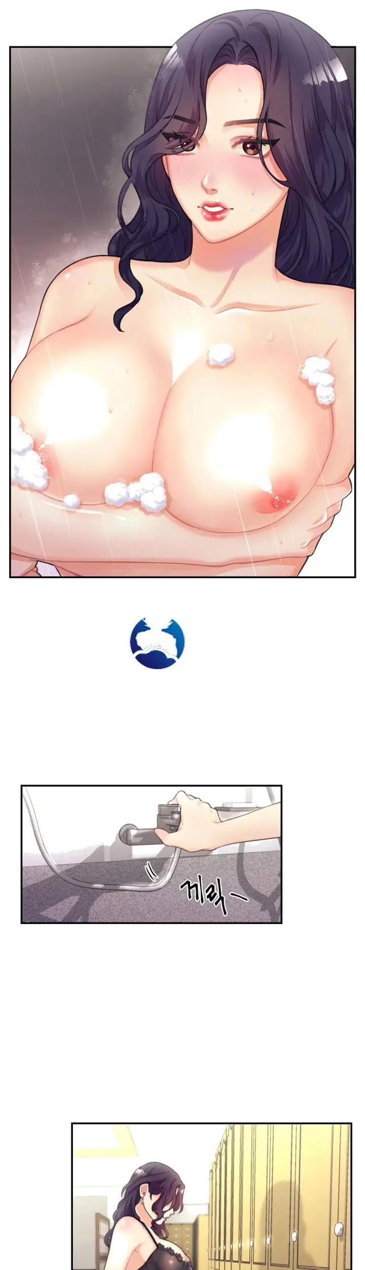 image-komik-public-bathhouse-chapter-01-46/59