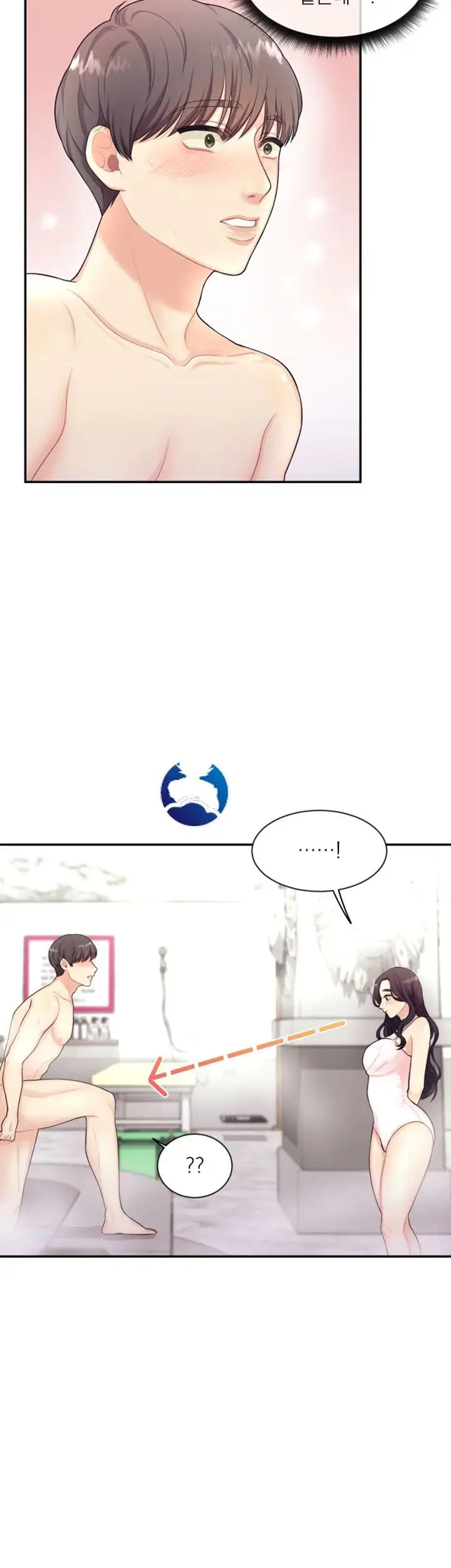 image-komik-public-bathhouse-chapter-02-6/58