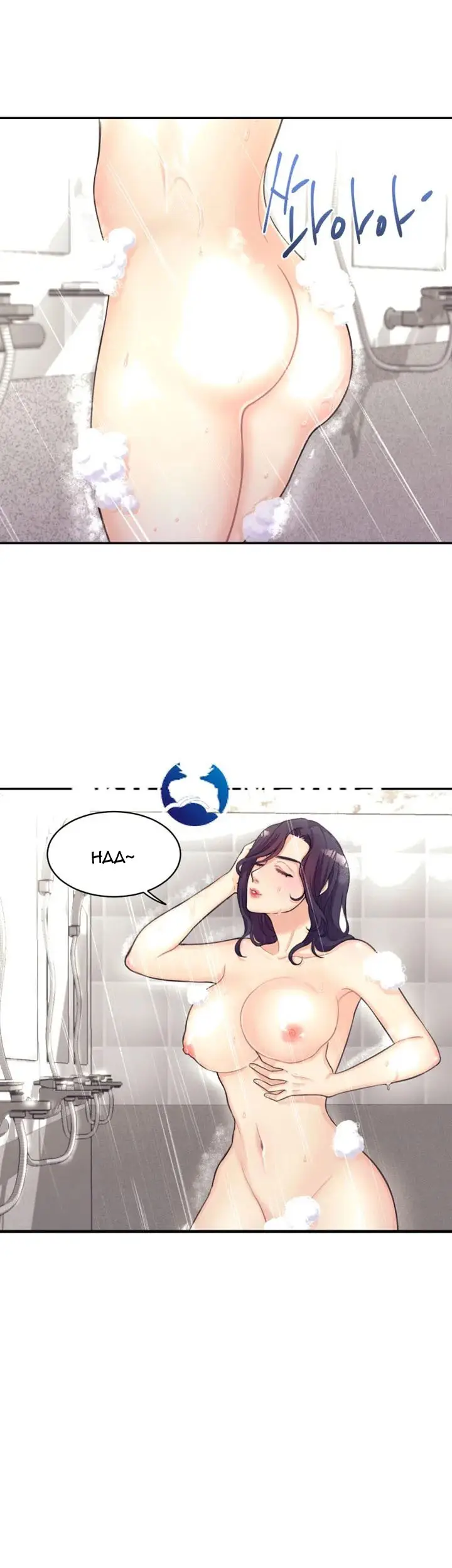 image-komik-public-bathhouse-chapter-1-45/59