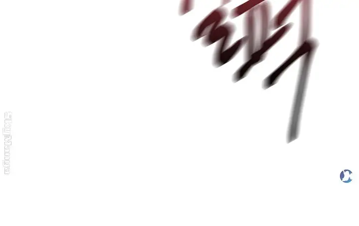 image-komik-public-bathhouse-chapter-10-6/67