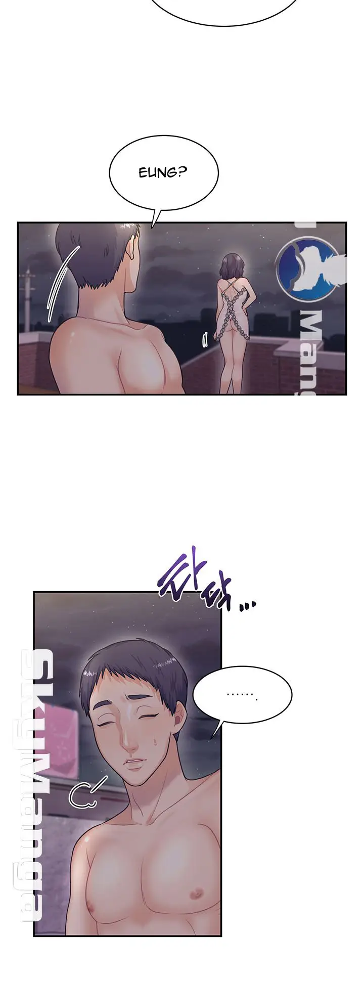 image-komik-public-bathhouse-chapter-10-17/67