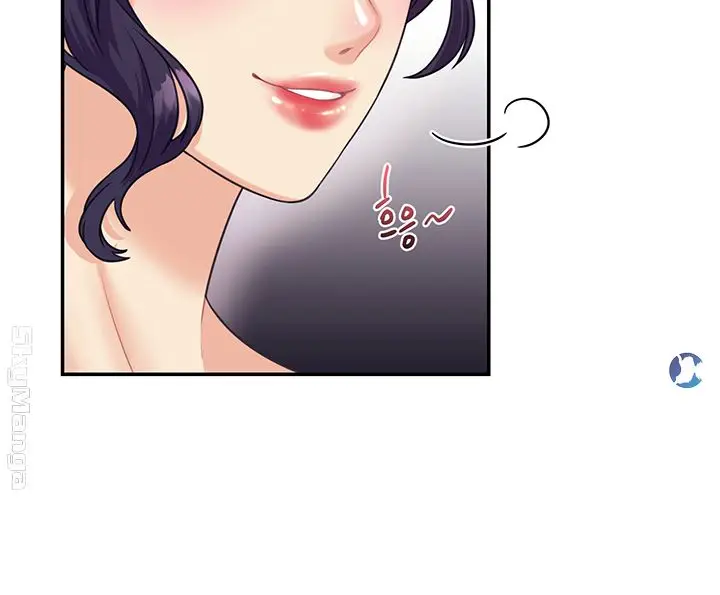 image-komik-public-bathhouse-chapter-10-24/67