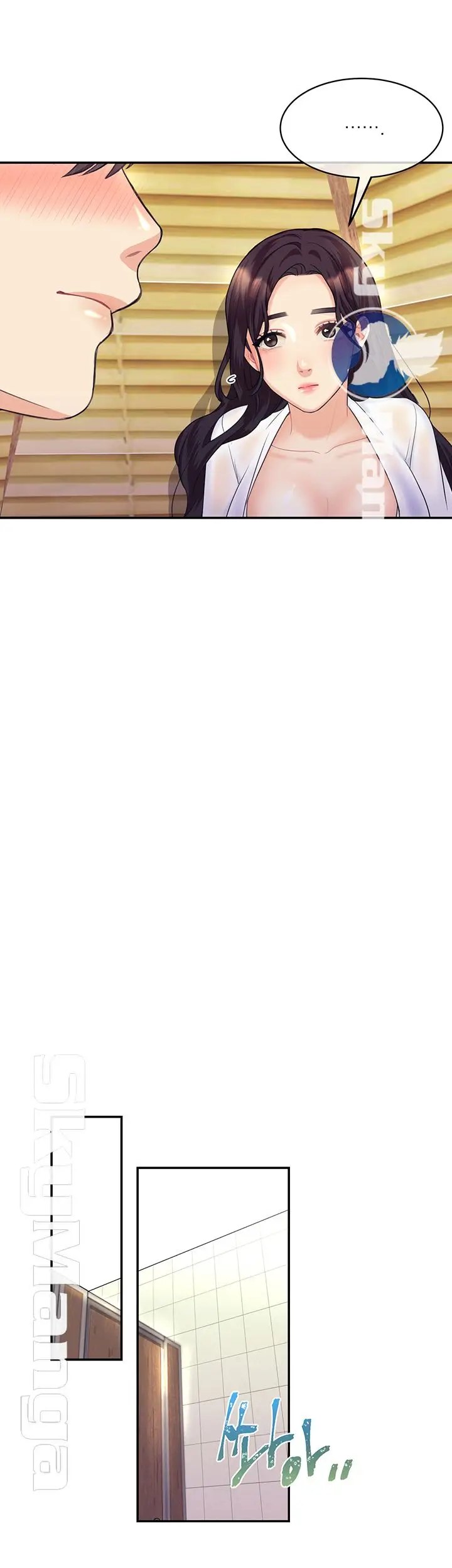 image-komik-public-bathhouse-chapter-10-48/67