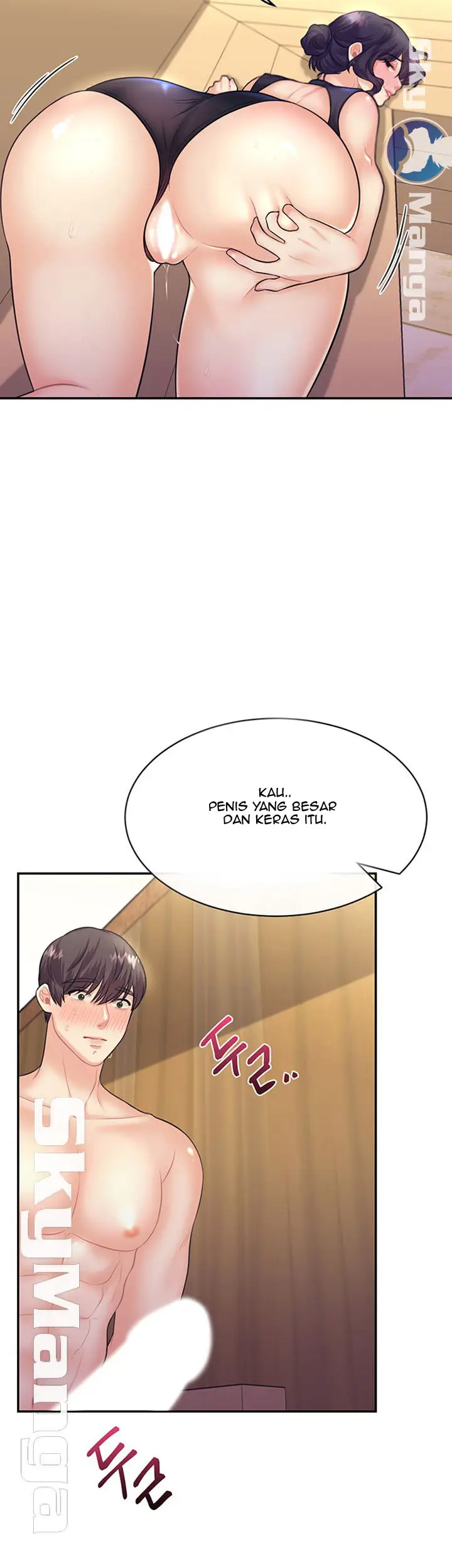 image-komik-public-bathhouse-chapter-14-21/60