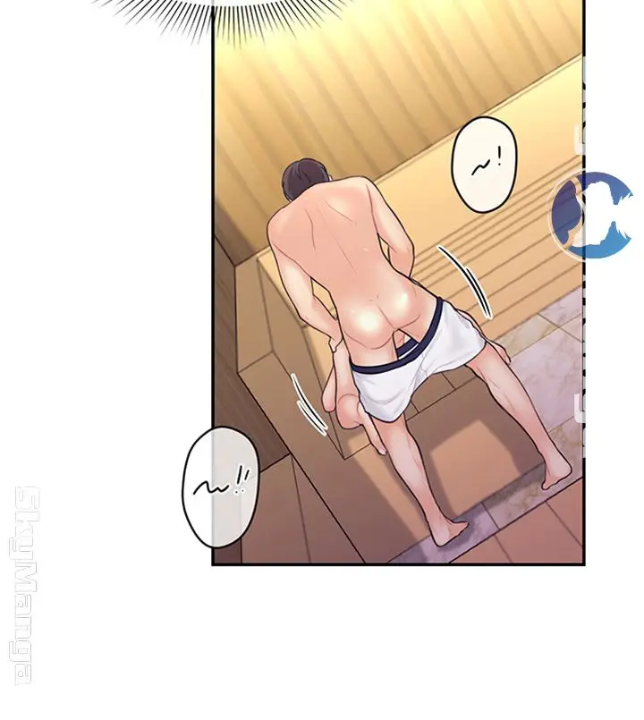 image-komik-public-bathhouse-chapter-14-31/60