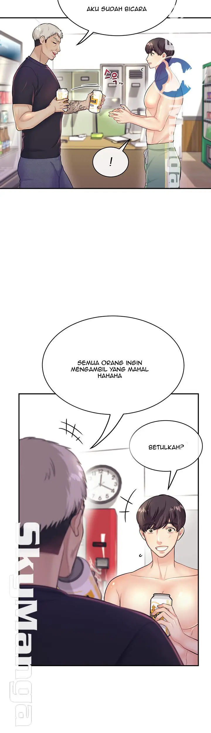 image-komik-public-bathhouse-chapter-16-33/58