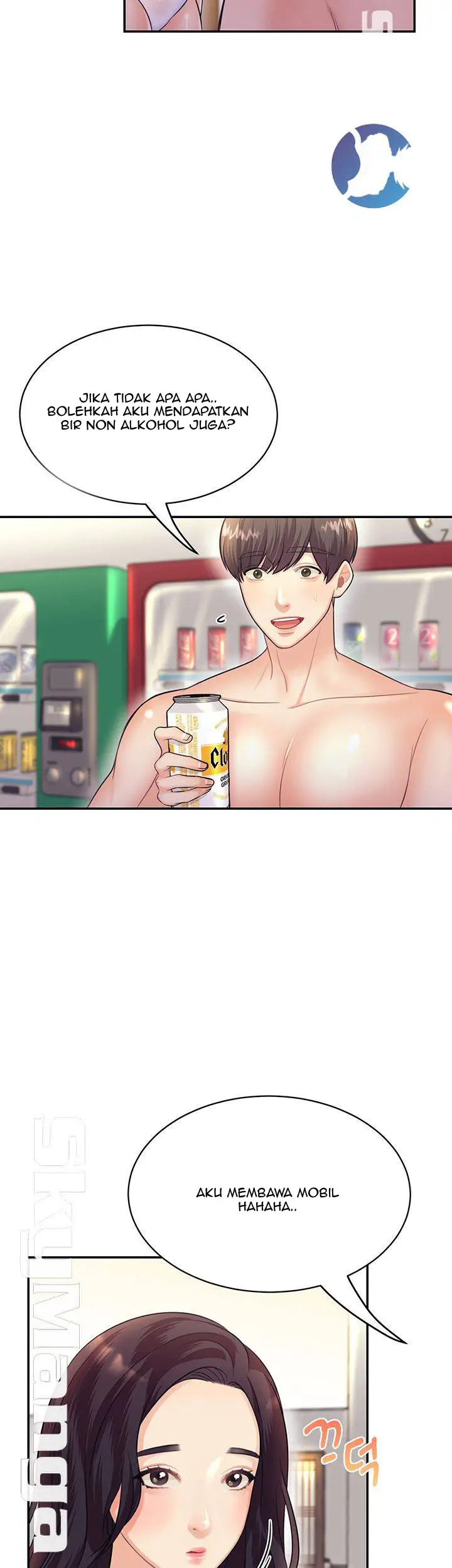 image-komik-public-bathhouse-chapter-16-39/58