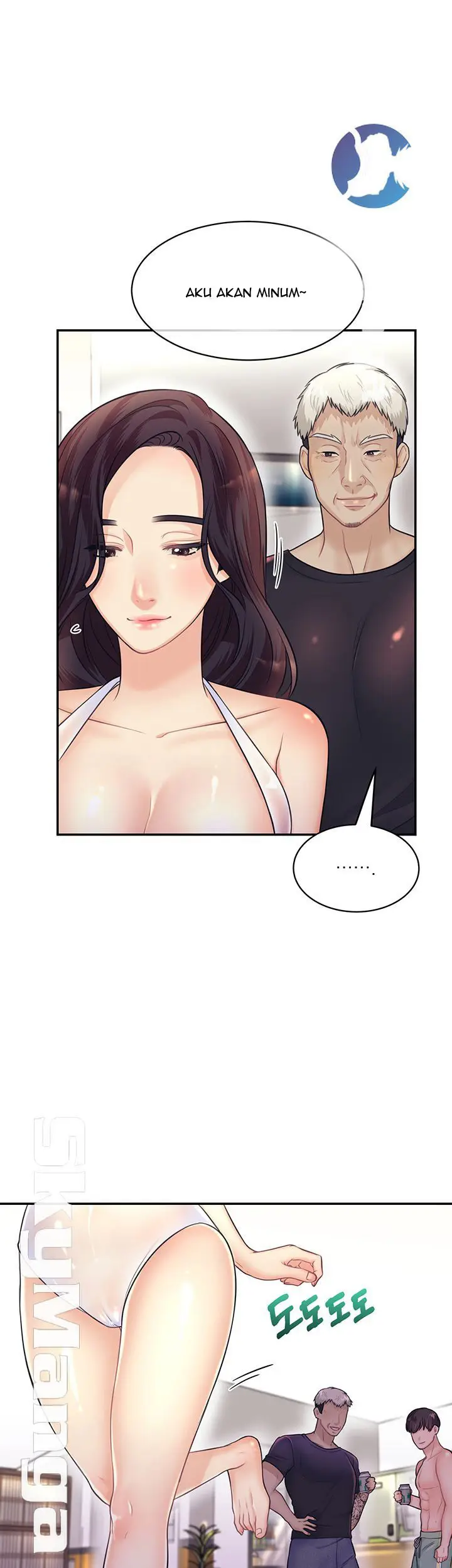 image-komik-public-bathhouse-chapter-16-41/58
