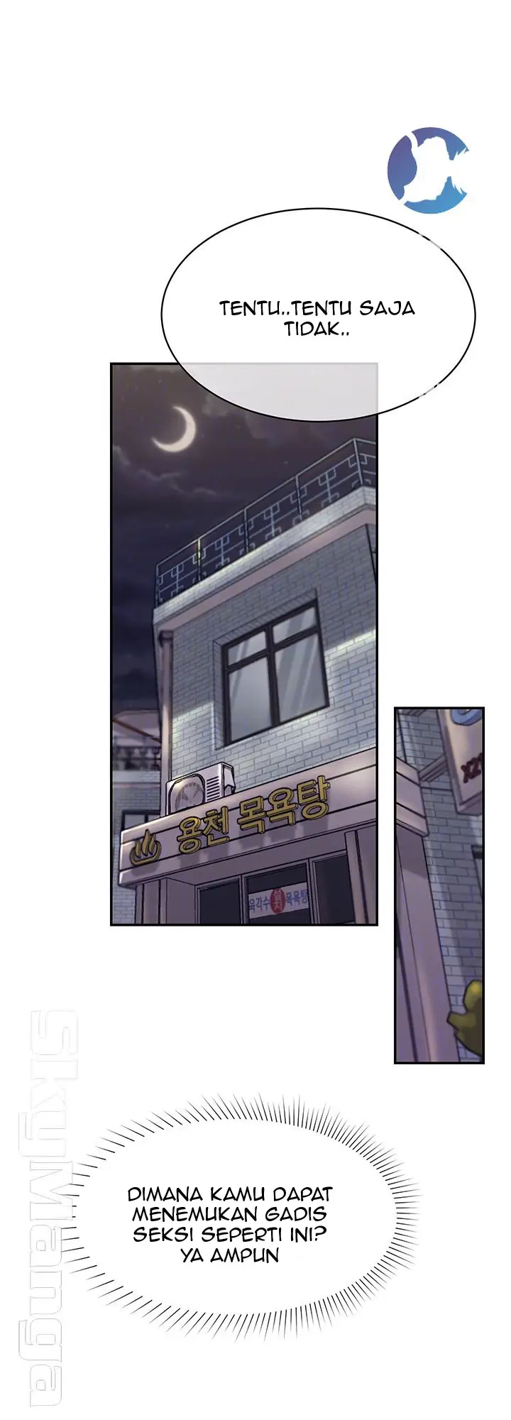 image-komik-public-bathhouse-chapter-17-5/58