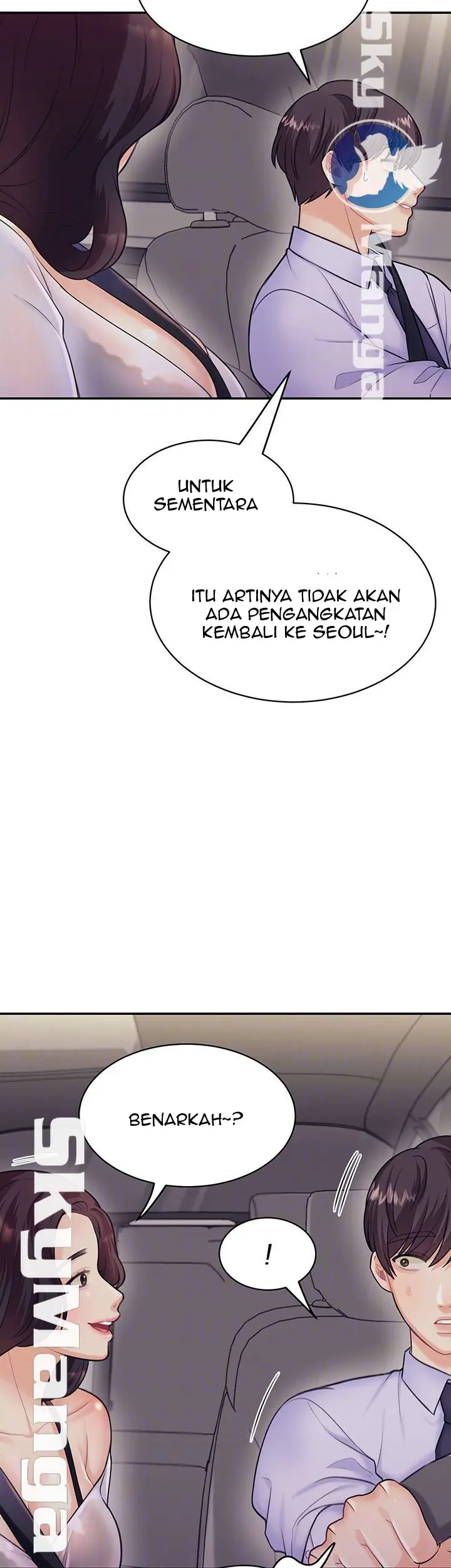 image-komik-public-bathhouse-chapter-17-13/58