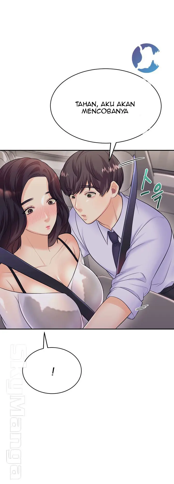 image-komik-public-bathhouse-chapter-17-26/58