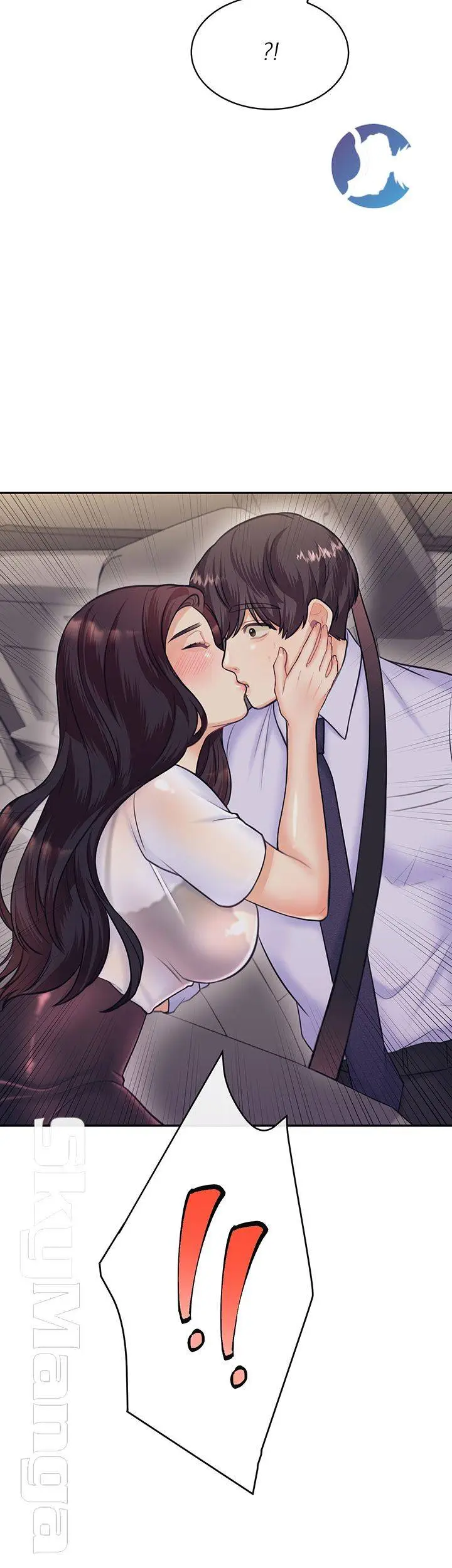 image-komik-public-bathhouse-chapter-17-31/58