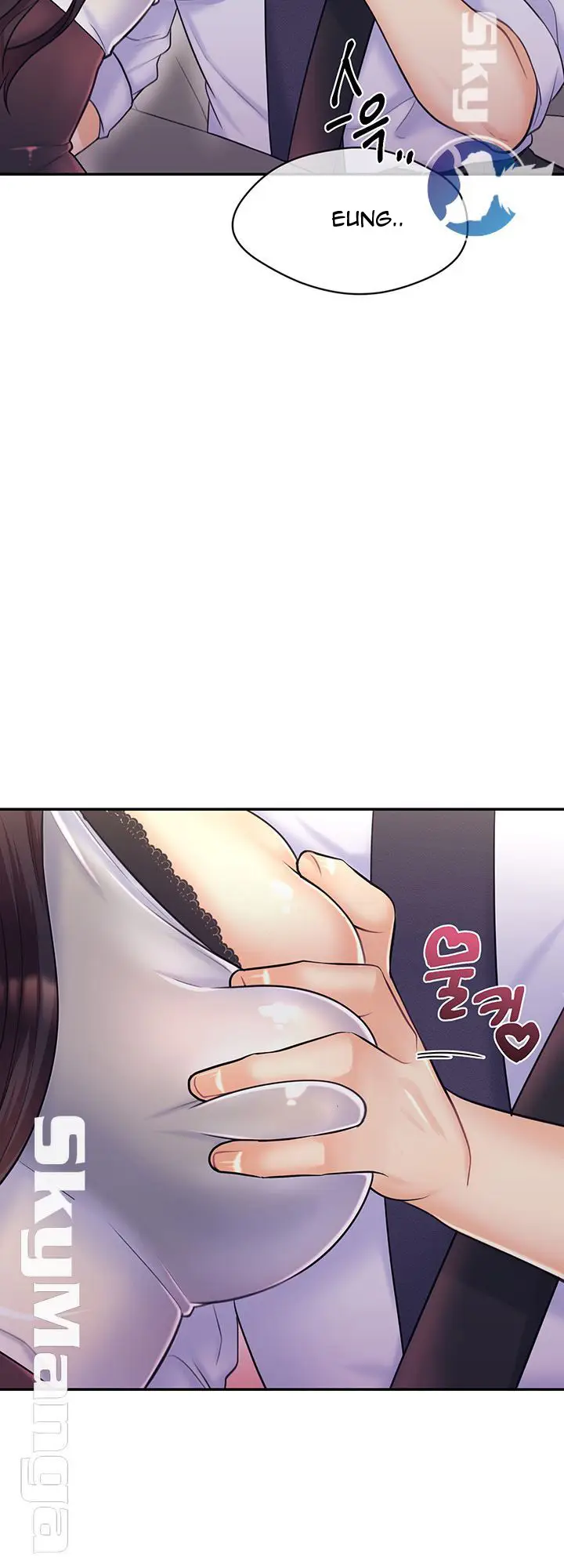 image-komik-public-bathhouse-chapter-17-35/58