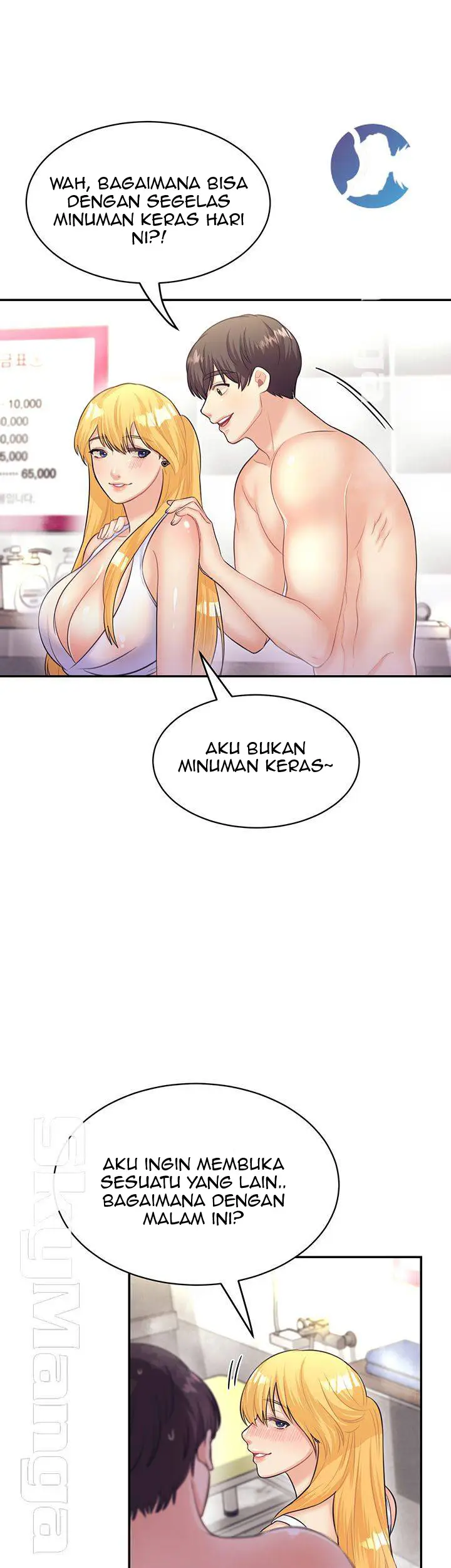 image-komik-public-bathhouse-chapter-17-51/58