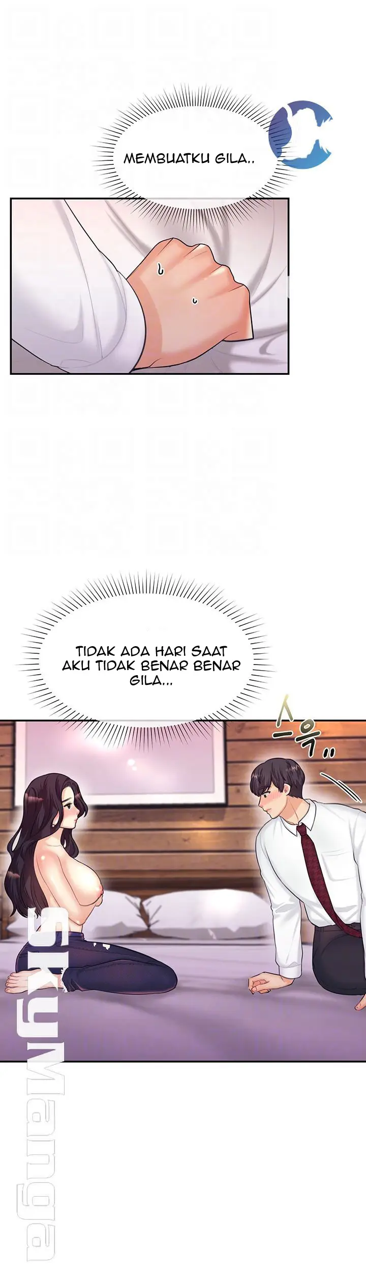 image-komik-public-bathhouse-chapter-19-9/61