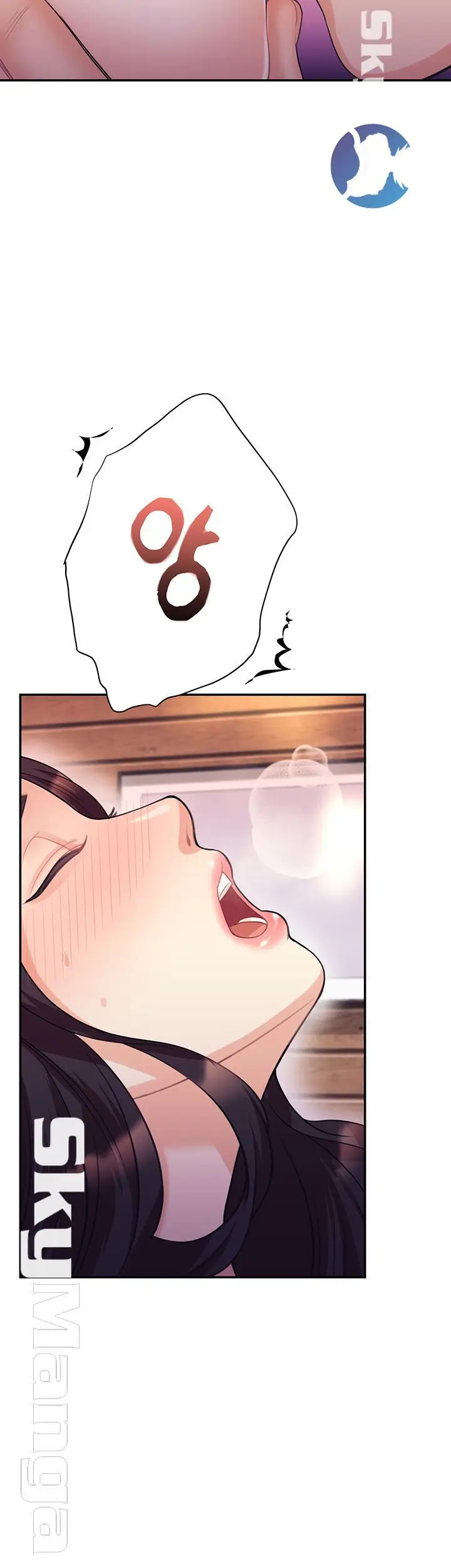 image-komik-public-bathhouse-chapter-19-16/61